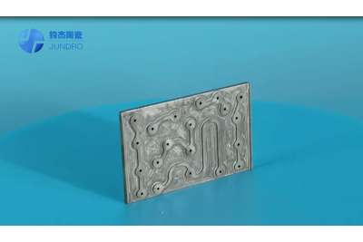 可以加工鋁基碳化硅的加工廠家 可以加工鋁基碳化硅的加工廠家