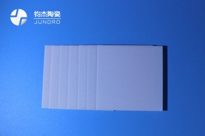 為什么說(shuō)氮化鋁陶瓷最適合做散熱基板 為什么說(shuō)氮化鋁陶瓷最適合做散熱基板