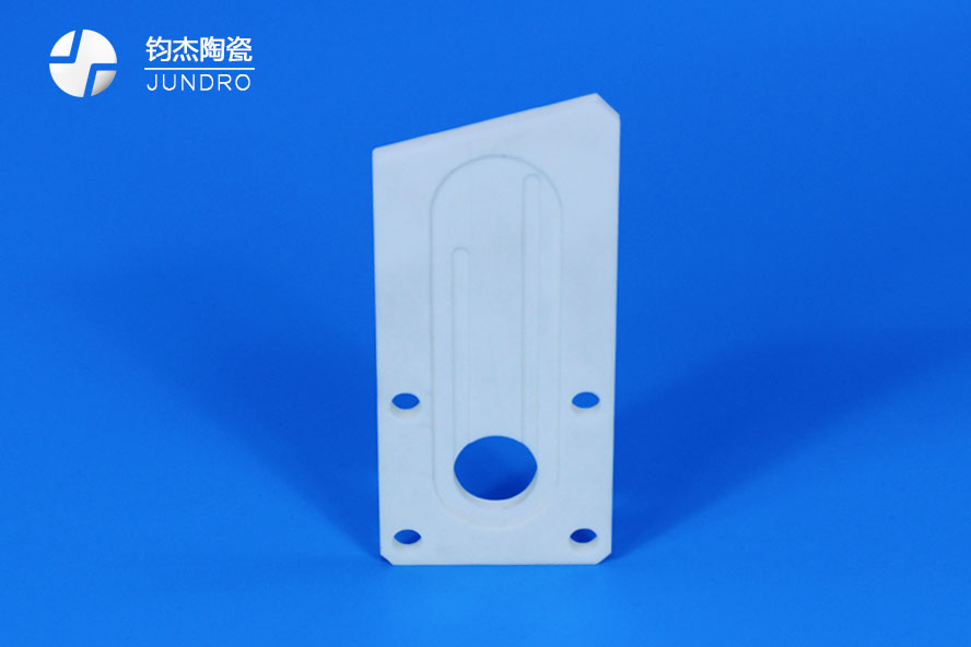 氧化鋁陶瓷加工