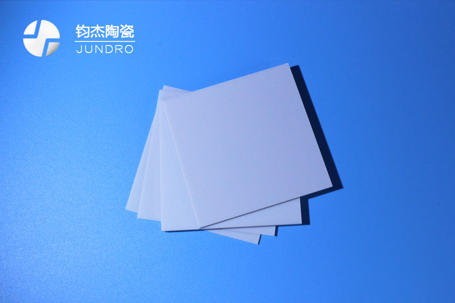 氮化鋁陶瓷加工